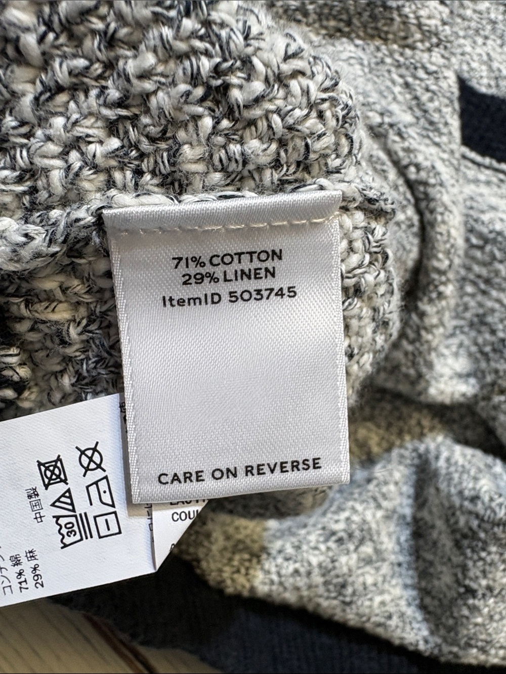 L.L. Bean Signature Cotton Linen Blend Marbled Mockneck Sweater sz M - Picture 8 of 9